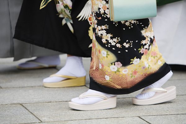 Japanese Women in Traditional Dress at Meiji Shrine